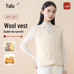 Yalu 100% Wool Padded Warm Vest 3XL