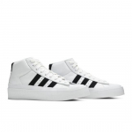 adidas 424 x Pro Model Cloud White FX6851 EU 38.5 juoda/balta
