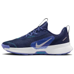 Nike Juniper Trail 3 Midnight Navy Vyri&scaron;ki sportbačiai Mėlynas safyras Ry&scaron;kiai violetinis FQ0904-401 45
