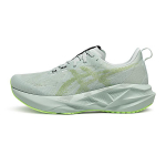 ASICS NOVABLAST 5 Kvėpuojantys ir elastingi žemi bėgimo bateliai Vyri&scaron;ki 1011B974-406 43.5