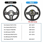 Atnaujintas zom&scaron;inis vairas BMW F10 F07 F12 F13 F01 F20 M3 M5 F45 F30 E87 E90 E70 E84, ES sandėlis M5 Suede (No airbag) juoda