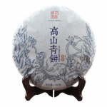 2020 metų Yunnan Shen Puer arbata su dideliu lapeliu Gao Shan Qing Bing žaliavinė Puer arbata 357 g 357g