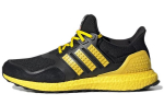 UltraBoost Lego x UltraBoost Adidas Dna 'Spalvų pakuotė - Geltona' H67953 40⅔