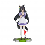 Banpresto Uma Musume Pretty Derby Manhattan Cafe Figūrėlė