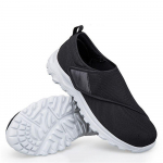 Reguliuojamo užsegimo batai diabetikams Itin platūs edeminiai vaik&scaron;čiojimo neslystantys batai pagyvenusiems vyrams moterims, patinusioms pėdoms 39 juoda