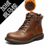 Panki&scaron;ki odiniai batai vyrams Auk&scaron;tos kokybės motociklininko batai Prekinio ženklo vyri&scaron;ki laisvalaikio batai Briti&scaron;ko stiliaus platforminiai aulinukai vyrams 46