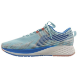 Li Ning Red Rabbit 4 Neslidūs, Atsparūs Dėvėjimuisi, Žemo Profilio Bėgimo Bateliai Vyrams Bėgimo Bateliai &Scaron;viesiai Mėlyni ARMR019-2 43⅔