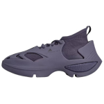 Stella McCartney x adidas Sportiniai Bėgimo Takas Violetiniai Vyri&scaron;ki Sportbačiai IE8757 37⅓