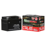 Motociklų dalių centras 4L-BS Sandarus 4L-BS (YT4L-BS FT4L-BS GT4L-BS) 4L-BS 11.3 x 7 x juoda