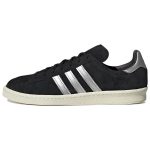 adidas Campus Juodos Metalinės Sidabrinės Vyri&scaron;ki Sportbačiai Core-Black Cloud-White Off-White GX7330 37⅓