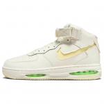 Nike Air Force 1 Mid Evo Sail Vyri&scaron;ki sportbačiai Kreminis Kokoso pienas Lime-Blast FB1374-100 41