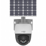 UNV Q14S serijos 4MP saulės energija maitinama/laidinis 4G AI lauko apsaugos kamera CN ki&scaron;tukas (adapteris įtrauktas) 30-Day Rainy Weather Battery, Works above -20&deg;C