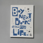 BOYNEXTDOOR SURINKTAS KNYGOS TOMAS.1 Naudotas