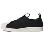 adidas Superstar BW3S Slip-On Juodi Balti Vyri&scaron;ki Kedai Core-Black Off-White CQ2517 38 white