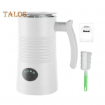 Elektrinis pieno putų plakiklis Automatinis &scaron;ilto ir &scaron;alto putų gaminimo aparatas Didelės talpos Mažo triuk&scaron;mo Galima plauti indaplovėje Lengvai valomas Kavos Kar&scaron;to &scaron;okolado gaminimo aparatas US Plug balta