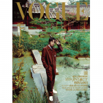 [I&Scaron;ANKSTINIS UŽSAKYMAS] JIN (BTS) - VOGUE JAPAN 2024 m. gruodžio mėn. numeris (2 tipai) SPECIAL EDITION