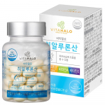 Vitahalo Hialurono rūg&scaron;tis 1 dėžutė/28g(500mg*56vnt) 1 box