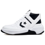 Converse Weapon CX Mid Balti Juodi Unisex sportbačiai 172838C 38.5