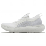 Under Armour HOVR Phantom 3 SE Triple White Vyri&scaron;ki sportbačiai 3026582-100 42.5
