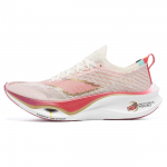 Li Ning Feidian 3.0 Ultra anglies plok&scaron;tės amortizacija, didelio atsparumo, kvėpuojanti, dėvėjimuisi atspari bėgimo bateliai žemu vir&scaron;umi riboto leidimo ARMT033-21 37⅔