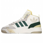 Adidas Originals Post Up patogūs vidutinio ūgio riedlenčių bateliai unisex riedlenčių bateliai balti žali geltoni GV9318 36⅔