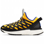 Nike Acg React Terra Gobe Geltoni Laisvalaikio Batai BV6344-700 37.5
