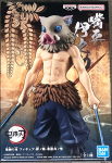 Banpresto Demonas Kimetsu no Yaiba Figūrėlė Kizuna no Sou 32-oji Forma Hashibira Inosuke Žudikas