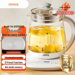 Joyoung 1,5 l daugiafunkcinis stiklinis sveikatos puodas