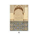 Islamo architektūra Maroko durys Vintažinis plakatas Citatos Drobės Tapyba Spaudinys Religija Musulmonų meno paveikslėliai sienų dekoravimui A4 21x30cm No Frame