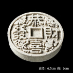 Absorbuojantis puodelio padėkliukas antikvarinis arbatos puodelio padėkliukas naujo kini&scaron;ko stiliaus apsauginis nuo nuplikymo arbatos stalo izoliacinis padėkliukas arbatos ceremonijos reikmenys