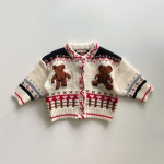 Pavasario ir rudens stilius berniukams ir mergaitėms kūdikių medvilnės mink&scaron;tas megztinis Madingas Little Bear megztas megztinis megztinis madingas paltas 73cm smėlis