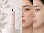 AMPLEUR Luxury White Cleansing Milk valomasis pienas, 200 ml beige