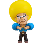 Nendoroid Bobobobo Bobobo ne skalės plastikinė dažyta judinama figūrėlė yellow