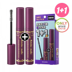 Kiss Me Mascara EX 1+1 Limited Edition (Ilgas / apimtis) [1+1] Long and Curl