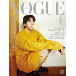 [I&Scaron;ANKSTINIS UŽSAKYMAS] JIN (BTS) - VOGUE JAPAN 2024 m. gruodžio mėn. numeris (2 tipai) STANDERD EDITION