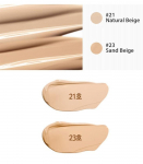 [DEOPROCE] Magi&scaron;kas BB kremas 60 ml, Natūralus odos atspalvis, &Scaron;viesinantis, Drėkinantis, Korėjieti&scaron;ka kosmetika, Kbeauty, mėginukas No. 21