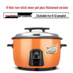 Chu Zhi Hui Didelės Talpos Elektrinis Ryžių Virimo Puodas Vie&scaron;bučių ir Restoranų Naudojimui