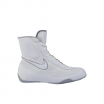 Nike Machomai Balta Pilka 250