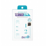Ilsoo Natural Mild Clear Nose Pack 10 Sheets Set