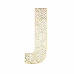 Grande lettre en bois - J - Bois - Ajour&eacute; - A d&eacute;corer - 24 cm - Loisirs cr&eacute;atifs