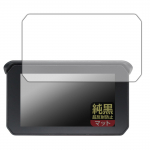 PDA Koubou NikoMaku 5 colių motociklo ekranas SM-1C suderinamas grynas juodas skaidrus [itin atspindžius mažinantis]