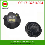 BMW E60 au&scaron;inimo skysčio i&scaron;siplėtimo bakelis ir radiatoriaus kuro dangtelis (Dalies numeris 17137516004) Tank Filler