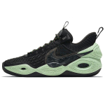 Nike Cosmic Unity EP Žalias &Scaron;vytėjimas Unisex Sportbačiai Juodi Mažai Voltinis DD2737-001 41