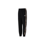 Adidas Kontrastingos Juostelės Megztos Jogos Kelnės Vyri&scaron;kos Kelnės Juodos H48439 XL
