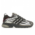 Song for the Mute x adidas Adistar Cushion Taupe Metallic Granite Unisex Sportbačiai Ruda Sidabro-Metalik JH9009 44
