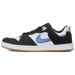 Nike Alleyoop SB GS Balti Juodi Karali&scaron;kai Mėlyni Vaikams Sportbačiai Guminiai &Scaron;viesiai Rudi CJ0883-104 35.5