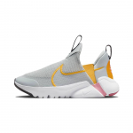 Nike Flex Plus 2 Neslystantys Amortizuojantys Patvarūs Kvėpuojantys Žemi Vaikų Bėgimo Batai Vaikų sportbačiai Pilki Oranžiniai DV9000-004 28