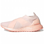 Adidas Ultraboost Slip On Dna 'Pink' Moteri&scaron;ki sportbačiai GW5747 37⅓