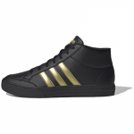Adidas Neo Vs Set Mid 'Juoda Auksinė' Sportbačiai FW5674 42
