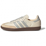 Adidas Originals SAMBA OG Atsparūs dilimui Žemi Sportbačiai Riedlentėms Moteri&scaron;ki Smėlio spalvos Sportbačiai JH7299 36⅔ smėlis